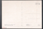Открытка СССР 1976 г. Картина Букет в белой вазе худ. Маран О.А. живопись, чистая К006-6 - вид 1