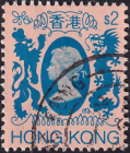 Гонконг 1985 год . Queen Elizabeth II . Каталог 2,0 €