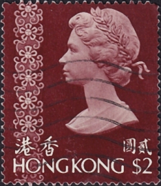 Гонконг 1976 год . Queen Elizabeth II . Каталог 3,0 €. 