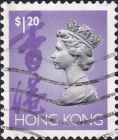 Гонконг 1996 год . Queen Elizabeth II , 1,20 $ . Каталог 2,0 €. (2) 