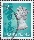 Гонконг 1996 год . Queen Elizabeth II , 2 $ . Каталог 2,0 €. 