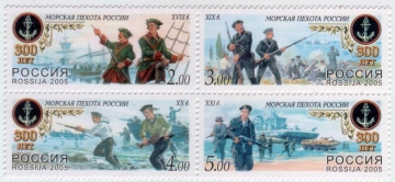 Россия 2005 Морская пехота 1056-1059 MNH