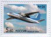 Россия 2006 Авиация Самолеты ОКБ им. Антонова 1065 MNH