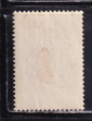СССР 1963 год. Хоккей. надпечатка.  ( А-16-02 ) - вид 1