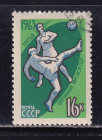 СССР 1963 год. Спартакиада. марка. ( А-16-02 )