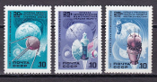 СССР 1987  год. День космонавтики. ( А-7-181 )