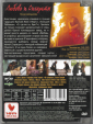 Любовь и сигареты (Кристофер Уокен Мэнди Мур Кейт Уинслет) DVD Стекло   - вид 1