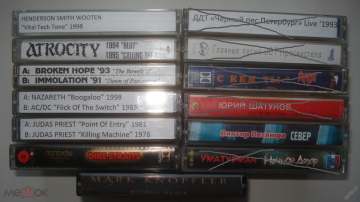 Аудио кассеты на выбор. (Цены в описании, в основном по 80р.)