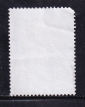 Япония. марка  ( А-23-163 ) - вид 1