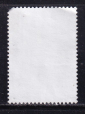 Япония. марка  ( А-23-163 ) - вид 1