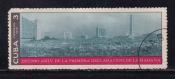 Куба. марка  ( А-23-163 )