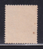 Испания. марка  ( А-23-164 ) - вид 1