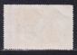 Куба. марка  ( А-23-165 ) - вид 1