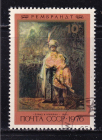 СССР 1976  год. Рембрадт. марка. ( А-23-170 )