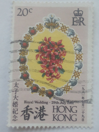 Почтовая марка. Гонконг. экономная доставка.