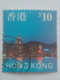 почтовая марка. Гонконг. экономная доставка