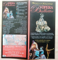 Буклет Опера Балет в Венеции 2013 г - вид 1
