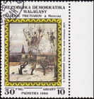 Мадагаскар 1986 год . Картины в Третьяковской галерее, Москва . Каталог 0,50 € (2)