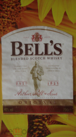 Этикетка от виски "BELL'S. В коллекцию винографолику! (Смотрите описание)