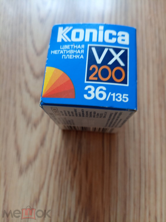 Цветная негативная фотопленка Konica VX 200 36/135.