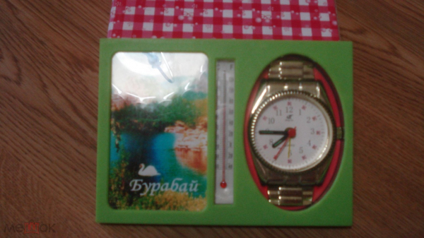 Часы+термометр "Боровое", Казахстан. НОВЫЕ, упаковка в наличии.