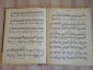 2 книги школа фортепианной техники Ф. Лист избранные произведения музыка ноты композитор 1960-70 - вид 2