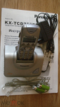 Радиотелефон цифровой Panasonic KX-TCD755RU - вид 3