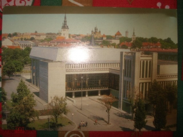 Открытка/почтовая карточка "Таллин" 1988 год..
