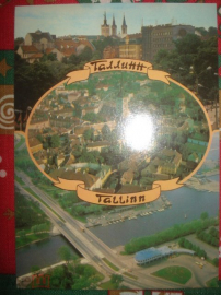 Открытка/почтовая карточка "Таллин" 1989 год..