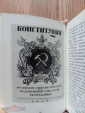 Ленин в Кремле.1982г. Уникальное издание, мелованная бумага, иллюстрации.НОВАЯ!!!! - вид 8