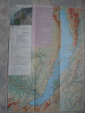 Озеро Байкал. Карта. 1979г. - вид 2
