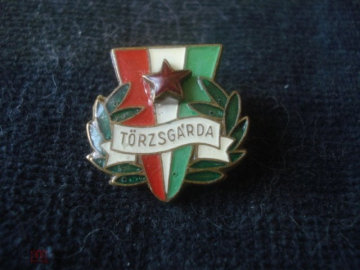 Знак Torzsgarda. Венгрия. Тяж. мет., гор. эмаль. Звезда накладная. Конец 50-х, думаю.