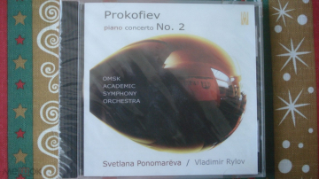 Svetlana Ponomarёva/Vladimir Rylov. "Prokofiev. Piano concerto №2" 2014. Made In Canada. CD
