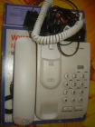 Телефон ТХ-212 в коллекцию телефонисту!