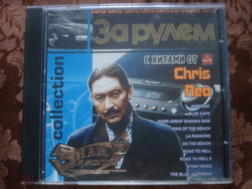 CHRIS REA "Collection" 2005. Лицензия. CD МР3.