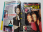 Popcorn Журнал Nr.3 1995 Slash Bon Jovi Dj Bobo Pamela Anderson Michael Jackson Pharao   - вид 2