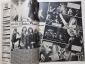 Pop Rocky (Popfoto) Журнал Nr.8 1981 The Beatles Pink Floyd Saxon Judas Priest John Lennon   - вид 1