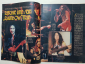 Bravo Журнал Nr.6 1976 Rainbow Bay City Rollers Louis De Funes Cat Stevens  - вид 1