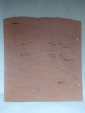 Платежный документ часть страницы 1914 год.С подписями и печатями. - вид 1