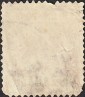 Германия 1895 год . Оverprint on Reichpost . Каталог 400 € - вид 1