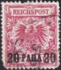 Германия 1895 год . Оverprint on Reichpost . Каталог 400 €
