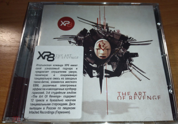 XP8 The Art Of Revenge'2008_EBM_Electro_cd