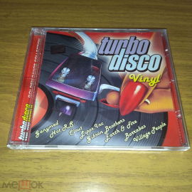TURBO DISCO Vinyl 2стр.разворот 2005 Disco-pop