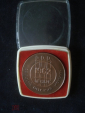 Медаль "25 лет Омскому заводу СК. 1962-1987" - вид 1