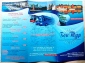 Буклет Бон Тур  туры по Европе и России - вид 2