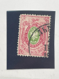 Почтовая марка 30 копеек, Россия, 1868 год, экспертиза Мандровский Н. Ф. - вид 2