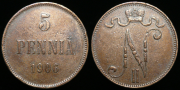 5 пенни 1906 г. Русская Финляндия (С482)