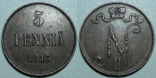 5 пенни 1913 г. Русская Финляндия (С388)