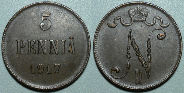 5 пенни 1917 Русская Финляндия. Орел с короной (С430)