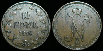 10 пенни 1899 г. Русская Финляндия (С486)